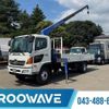 hino ranger 2014 CFJ1638838 image 1