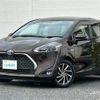 toyota sienta 2019 -TOYOTA--Sienta 6AA-NHP170G--NHP170-7198122---TOYOTA--Sienta 6AA-NHP170G--NHP170-7198122- image 22