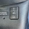 toyota prius-phv 2017 -TOYOTA--Prius PHV DLA-ZVW52--ZVW52-3011436---TOYOTA--Prius PHV DLA-ZVW52--ZVW52-3011436- image 6