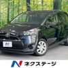 toyota sienta 2017 -TOYOTA--Sienta DBA-NSP170G--NSP170-7096403---TOYOTA--Sienta DBA-NSP170G--NSP170-7096403- image 1