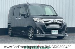 toyota roomy 2019 -TOYOTA--Roomy DBA-M900A--M900A-0351930---TOYOTA--Roomy DBA-M900A--M900A-0351930-