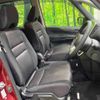 nissan serena 2017 -NISSAN--Serena DAA-GFC27--GFC27-037146---NISSAN--Serena DAA-GFC27--GFC27-037146- image 9