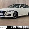 toyota crown 2020 -TOYOTA--Crown 6AA-AZSH20--AZSH20-1054416---TOYOTA--Crown 6AA-AZSH20--AZSH20-1054416- image 1