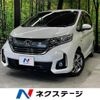 honda freed-hybrid 2018 quick_quick_GB7_GB7-1085373 image 1