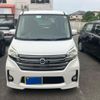 nissan dayz-roox 2014 -NISSAN--DAYZ Roox DBA-B21A--B21A-0025523---NISSAN--DAYZ Roox DBA-B21A--B21A-0025523- image 1