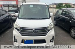 nissan dayz-roox 2014 -NISSAN--DAYZ Roox DBA-B21A--B21A-0025523---NISSAN--DAYZ Roox DBA-B21A--B21A-0025523-
