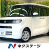 daihatsu tanto 2020 -DAIHATSU--Tanto 6BA-LA650S--LA650S-1036282---DAIHATSU--Tanto 6BA-LA650S--LA650S-1036282- image 1