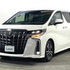 toyota alphard 2019 -TOYOTA--Alphard DBA-AGH30W--AGH30-0245509---TOYOTA--Alphard DBA-AGH30W--AGH30-0245509- image 19