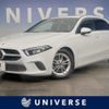 mercedes-benz a-class 2020 CFJ1726860 image 1
