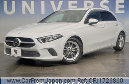 mercedes-benz a-class 2020 CFJ1726860