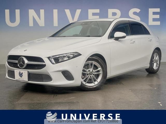 mercedes-benz a-class 2020 CFJ1726860 image 1