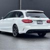 mercedes-benz amg 2017 -MERCEDES-BENZ--AMG CBA-205264--WDD2052642F520289---MERCEDES-BENZ--AMG CBA-205264--WDD2052642F520289- image 15