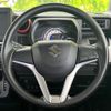 suzuki spacia 2023 quick_quick_5AA-MK53S_MK53S-024989 image 10