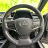 lexus ux 2019 quick_quick_6AA-MZAH10_MZAH10-2032245 image 14