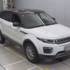 land-rover range-rover 2017 -ROVER--Range Rover LV2A-SALVA2AGXHH199073---ROVER--Range Rover LV2A-SALVA2AGXHH199073- image 6