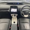 toyota prius 2016 CFJ1266042 image 17