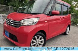 nissan dayz-roox 2014 -NISSAN--DAYZ Roox DBA-B21A--B21A-0084852---NISSAN--DAYZ Roox DBA-B21A--B21A-0084852-