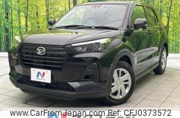 daihatsu rocky 2022 -DAIHATSU--Rocky 5BA-A201S--A201S-0003074---DAIHATSU--Rocky 5BA-A201S--A201S-0003074-