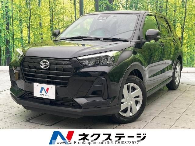 daihatsu rocky 2022 -DAIHATSU--Rocky 5BA-A201S--A201S-0003074---DAIHATSU--Rocky 5BA-A201S--A201S-0003074- image 1