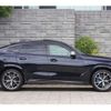 bmw x6 2020 -BMW--BMW X6 3BA-CY44--WBACY820309D34679---BMW--BMW X6 3BA-CY44--WBACY820309D34679- image 37