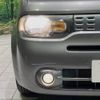 nissan cube 2012 -NISSAN--Cube DBA-Z12--Z12-250978---NISSAN--Cube DBA-Z12--Z12-250978- image 13