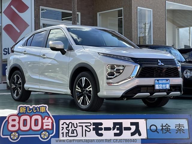 mitsubishi eclipse-cross 2023 GOO_JP_700060017330250222001 image 1