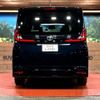 toyota noah 2023 -TOYOTA--Noah 6BA-MZRA90W--MZRA90-0051849---TOYOTA--Noah 6BA-MZRA90W--MZRA90-0051849- image 15