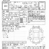 daihatsu atrai-wagon 2011 CFJ1865439 image 3