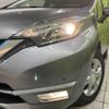 nissan note 2017 -NISSAN--Note DAA-HE12--HE12-137990---NISSAN--Note DAA-HE12--HE12-137990- image 13