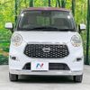 daihatsu cast 2020 -DAIHATSU--Cast 5BA-LA250S--LA250S-0201847---DAIHATSU--Cast 5BA-LA250S--LA250S-0201847- image 14