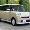 daihatsu move-canbus 2017 -DAIHATSU--Move Canbus DBA-LA800S--LA800S-0073913---DAIHATSU--Move Canbus DBA-LA800S--LA800S-0073913- image 17