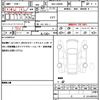 daihatsu move-canbus 2025 quick_quick_5BA-LA850S_LA850S-0089049 image 21