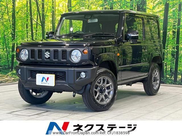 suzuki jimny 2024 CFJ1838598 image 1