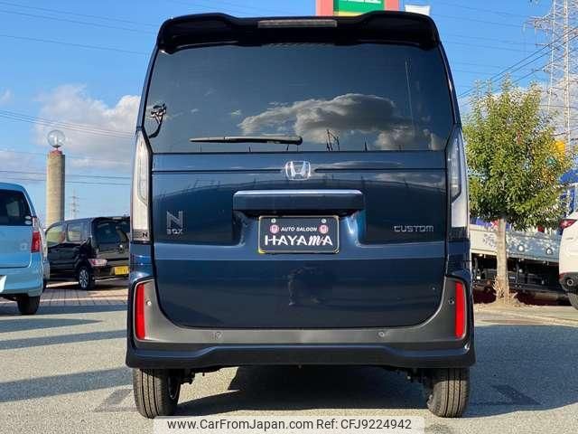 honda n-box 2023 quick_quick_6BA-JF5_JF5-1008850 image 2