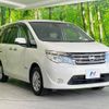 nissan serena 2014 -NISSAN--Serena DAA-HC26--HC26-107914---NISSAN--Serena DAA-HC26--HC26-107914- image 17