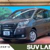 toyota noah 2014 quick_quick_ZRR85G_ZRR85-0002983 image 1