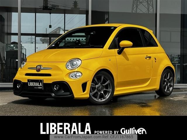 fiat fiat-others 2021 -FIAT--Fiat 3BA-31214T--ZFABF11H5NJF64255---FIAT--Fiat 3BA-31214T--ZFABF11H5NJF64255- image 1