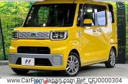 daihatsu wake 2015 -DAIHATSU--WAKE DBA-LA700S--LA700S-0041178---DAIHATSU--WAKE DBA-LA700S--LA700S-0041178-