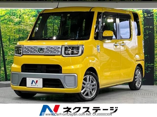 daihatsu wake 2015 -DAIHATSU--WAKE DBA-LA700S--LA700S-0041178---DAIHATSU--WAKE DBA-LA700S--LA700S-0041178- image 1