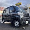 daihatsu hijet-van 2021 -DAIHATSU--Hijet Van 3BD-S321V--S321V-0509414---DAIHATSU--Hijet Van 3BD-S321V--S321V-0509414- image 17