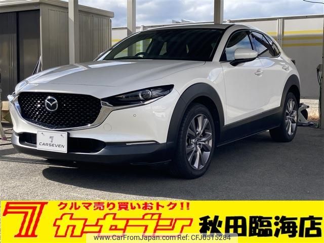 mazda cx-3 2019 -MAZDA--CX-30 3DA-DM8P--DM8P-102352---MAZDA--CX-30 3DA-DM8P--DM8P-102352- image 1