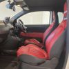 fiat fiat-others 2018 CFJ1422322 image 8