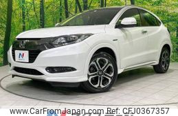 honda vezel 2016 -HONDA--VEZEL DAA-RU3--RU3-1206639---HONDA--VEZEL DAA-RU3--RU3-1206639-