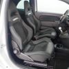 fiat fiat-others 2023 CFJ1608258 image 20