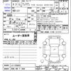 honda n-van 2021 -HONDA 【浜松 480ﾃ2869】--N VAN JJ1--JJ1-3106422---HONDA 【浜松 480ﾃ2869】--N VAN JJ1--JJ1-3106422- image 3