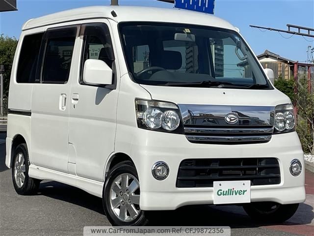 daihatsu atrai-wagon 2005 -DAIHATSU--Atrai Wagon TA-S330G--S330G-0002296---DAIHATSU--Atrai Wagon TA-S330G--S330G-0002296- image 1