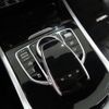 mercedes-benz amg 2020 -MERCEDES-BENZ--AMG 3BA-463276--W1N4632761X366885---MERCEDES-BENZ--AMG 3BA-463276--W1N4632761X366885- image 14