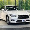 nissan skyline 2018 quick_quick_YV37_YV37-600045 image 16