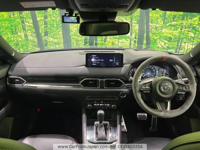 mazda cx-5 2022 CFJ1805354 image 2
