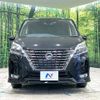 nissan serena 2020 -NISSAN--Serena DAA-GFC27--GFC27-192667---NISSAN--Serena DAA-GFC27--GFC27-192667- image 16